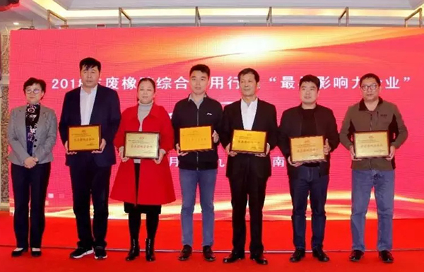 政府工作报告，5次提及这家轮胎企业！